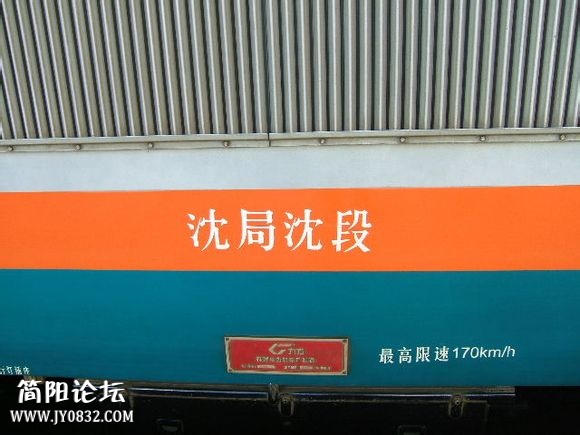 55.jpg
