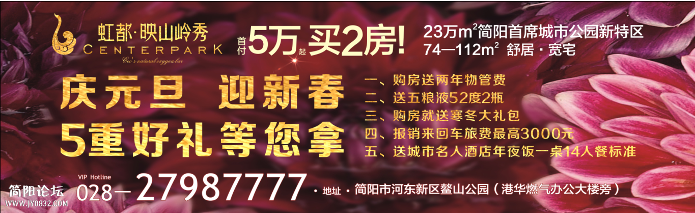QQ截图20141227143300.png