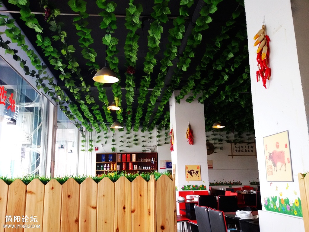 2014-12-2101.jpg