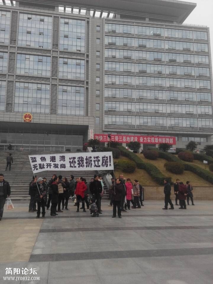QQ图片20141231150948.jpg