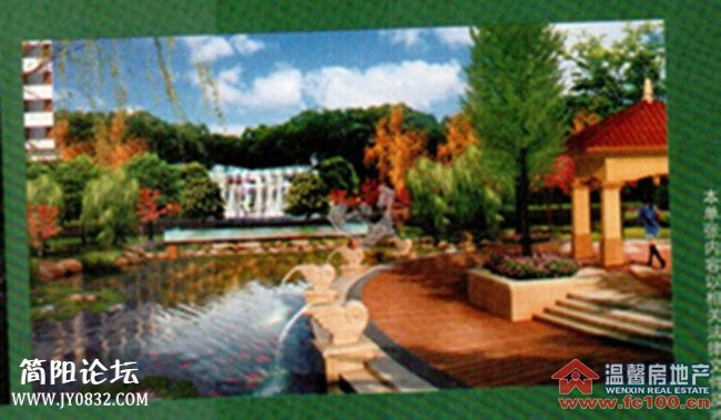 2013072857244085.jpg