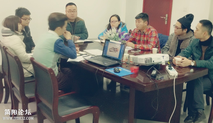 20150106_161547.jpg