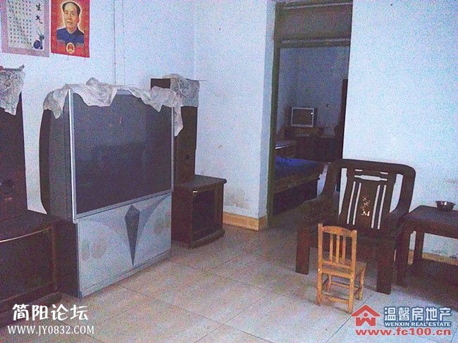 2013120933002783.jpg