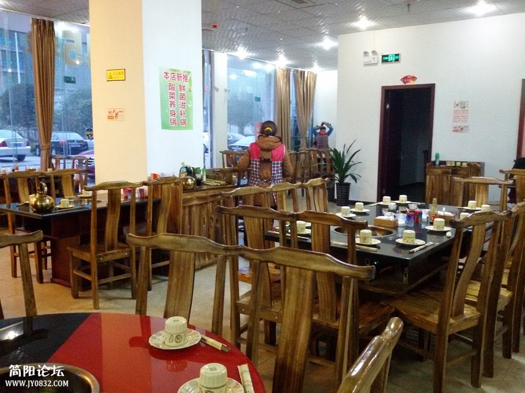 2015-01-1005.jpg