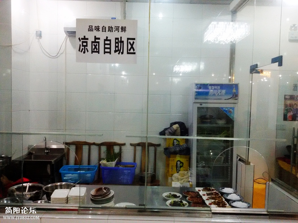 2015-01-1006.jpg