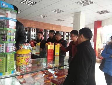 QQ图片20150115103405.jpg