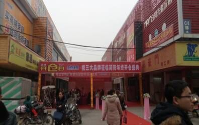 QQ图片20150119104237.jpg