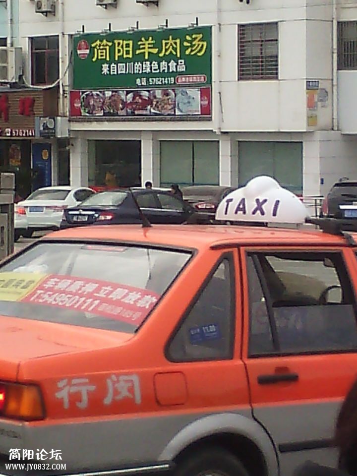 QQ图片20150120170139.jpg