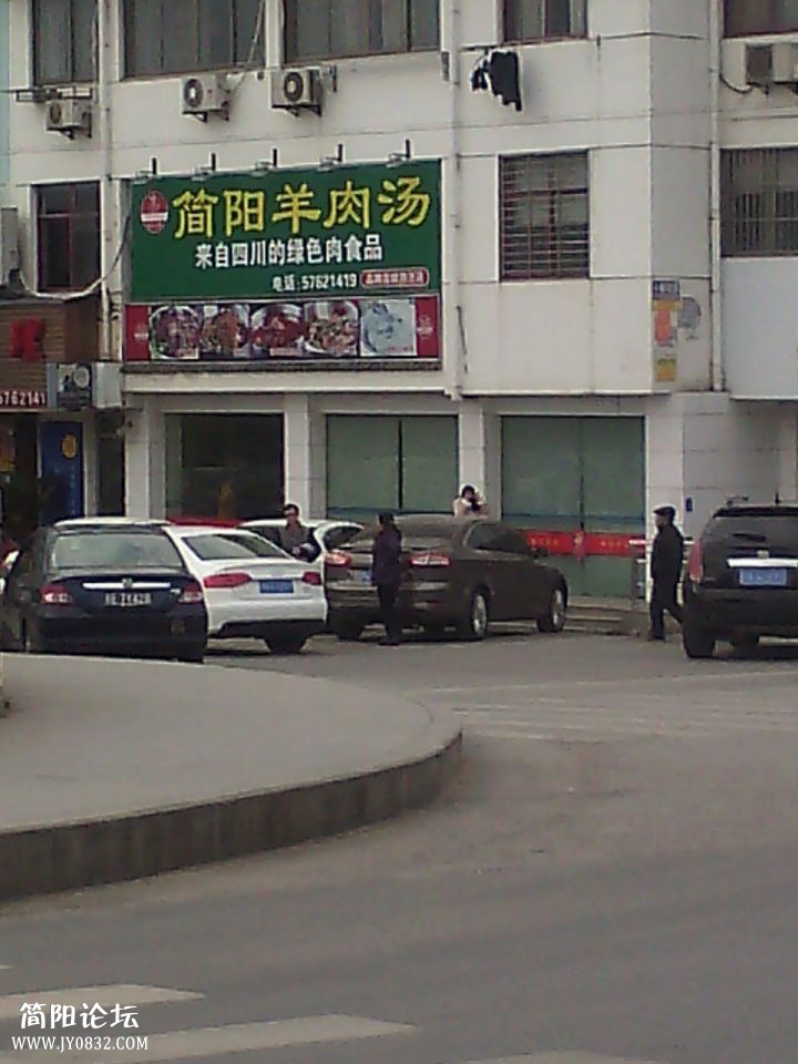 QQ图片20150120170148.jpg