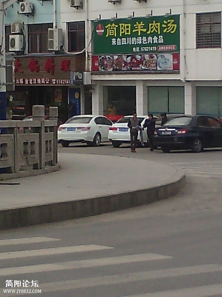 QQ图片20150120170157.jpg