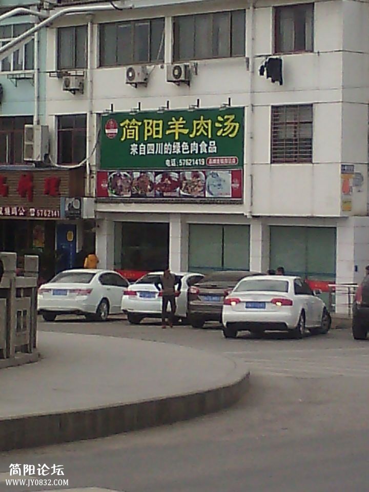 QQ图片20150120170201.jpg
