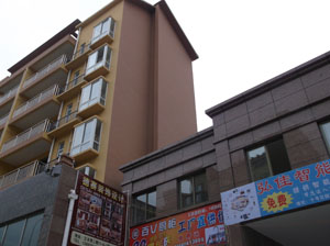 2014120358857453.jpg