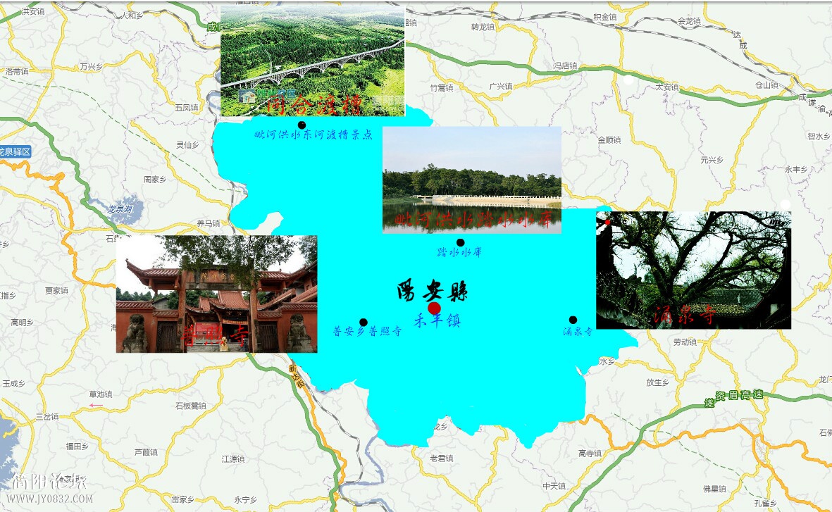 阳安县旅游景点.jpg