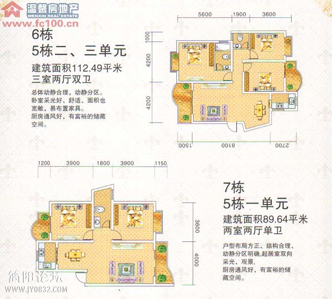 2015011539253517.jpg