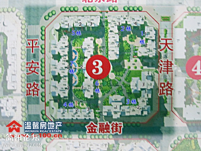 2011110439268705.jpg