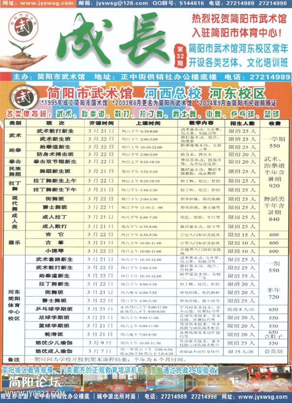 2_副本.jpg
