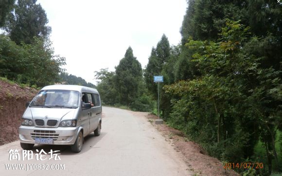 龙凤村2.jpg