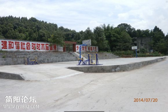 龙凤村12.jpg