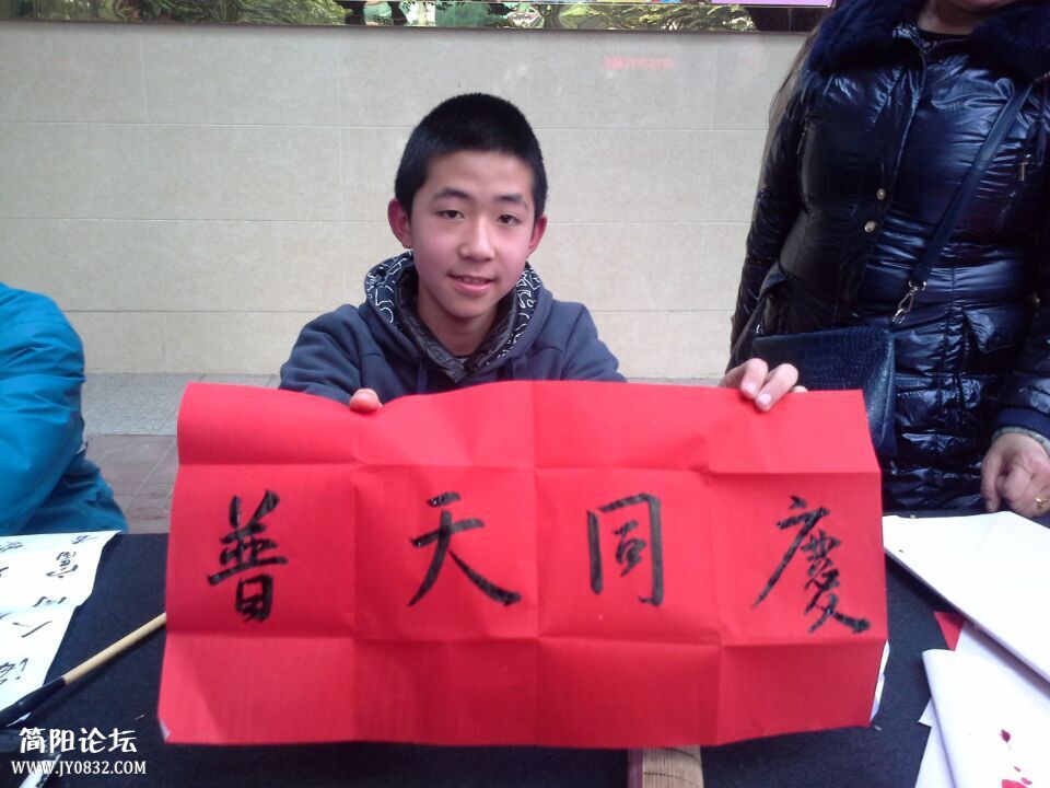 QQ图片20150212164008.jpg