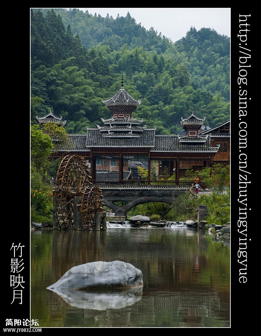 石前肇兴侗寨.jpg