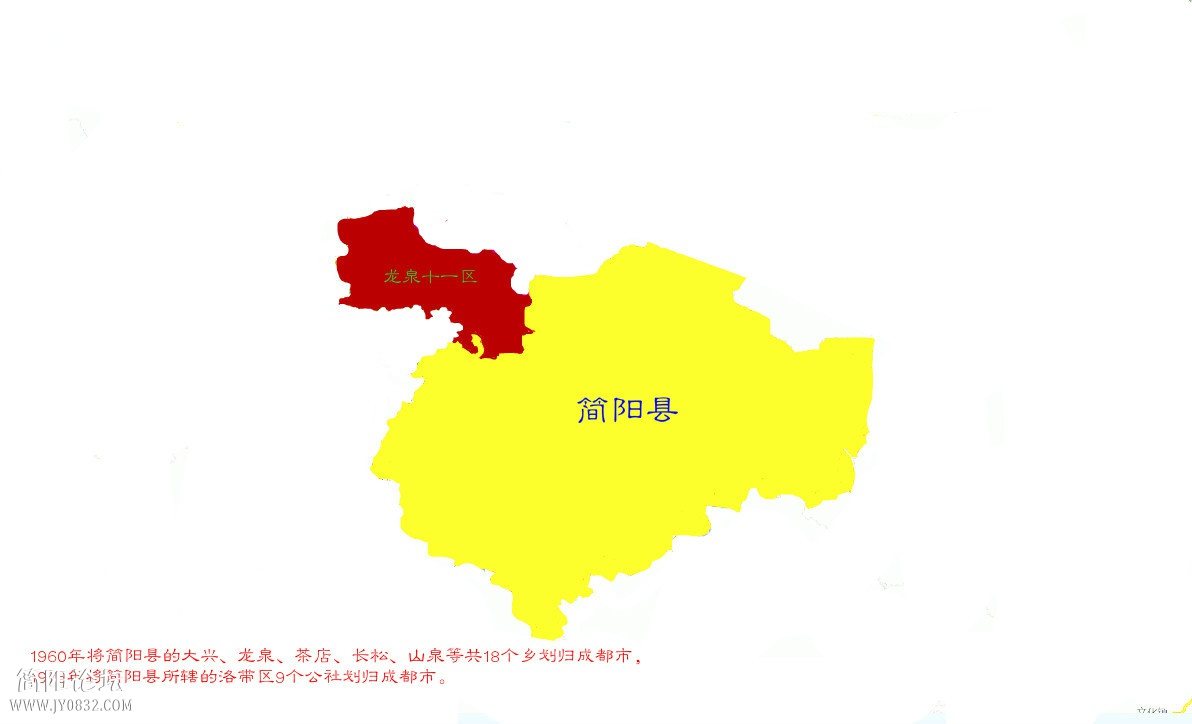 1简阳划出龙泉.jpg