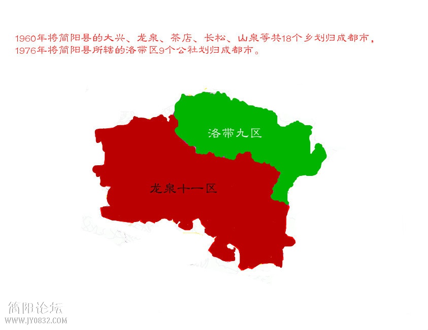 1龙泉洛带_meitu_1_meitu_10.jpg