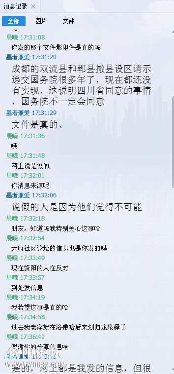 64T@YYL)QFM48VFJ]HNKOOR.jpg