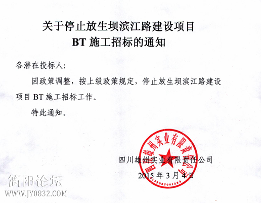 QQ图片20150304213819.png
