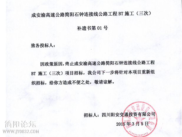 QQ图片20150305201823.png