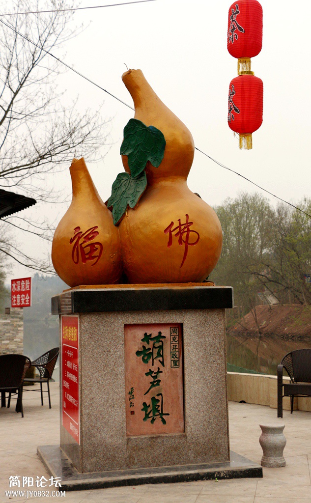 IMG_8227.jpg