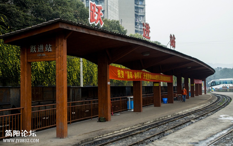 嘉阳印象-3-wl.jpg