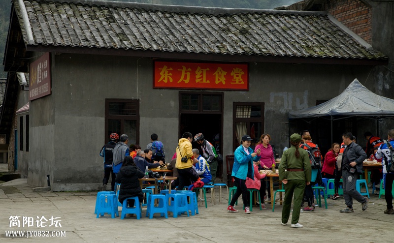 嘉阳印象-芭蕉沟-3-wl.jpg