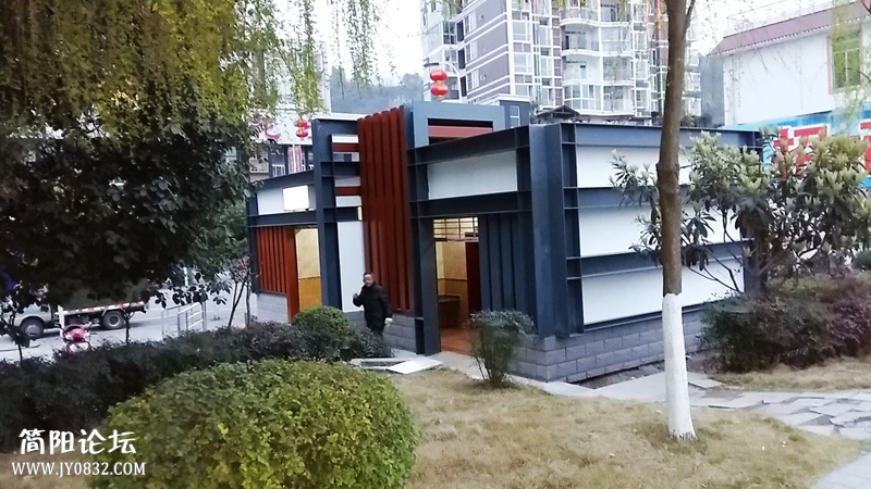 20150306_185951.jpg