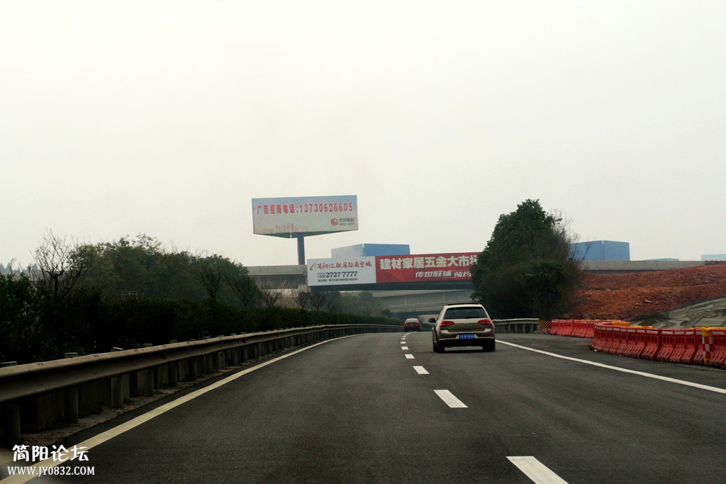 IMG_8523.jpg