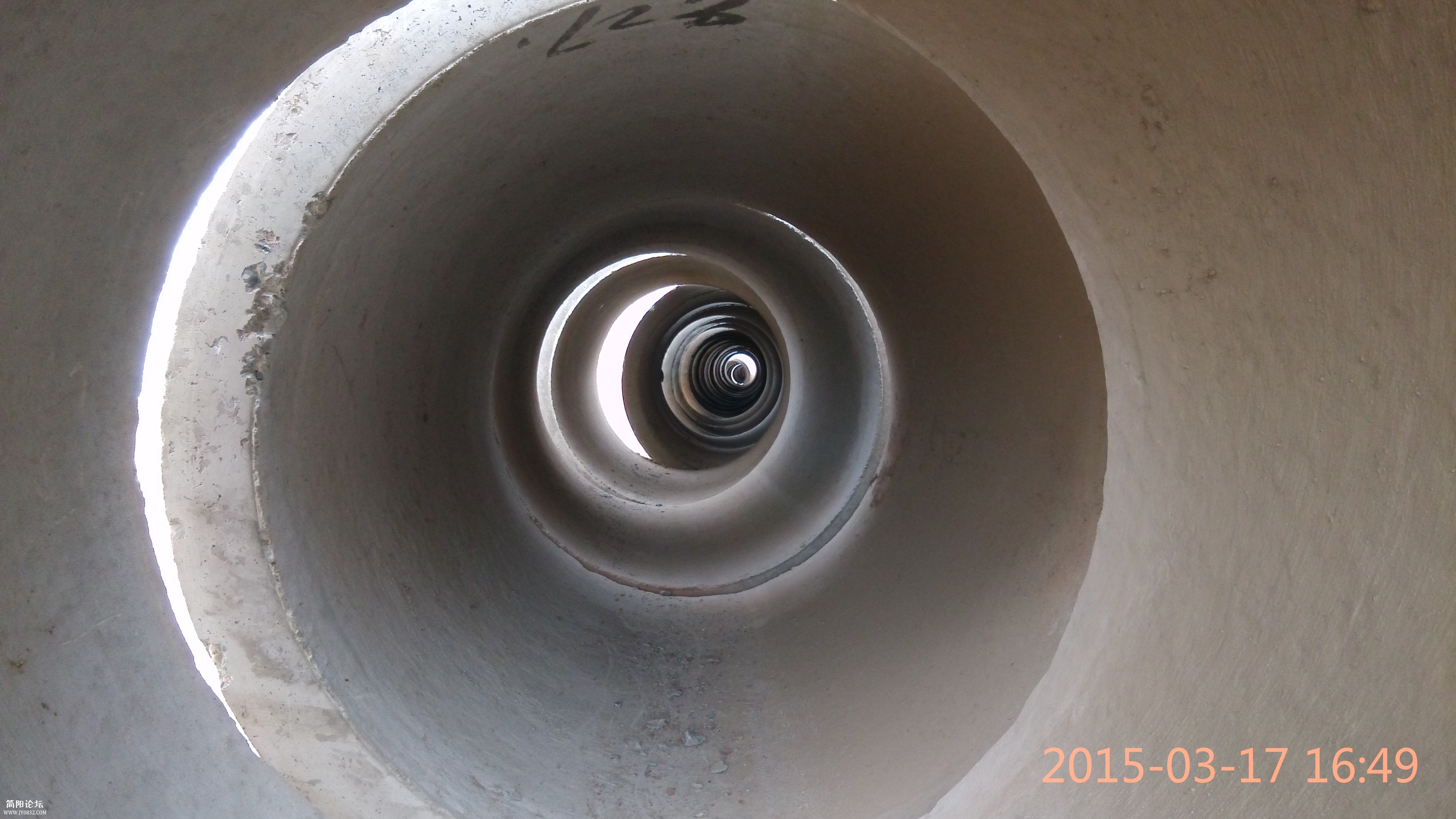 IMG_20150317_164927.jpg
