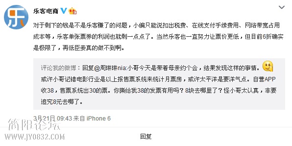 QQ截图20150322112046.jpg