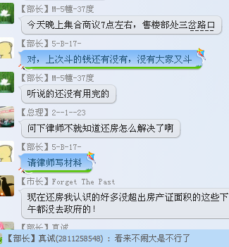 20150325150441.png
