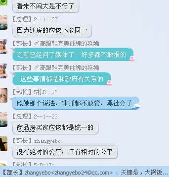 20150325150715.png