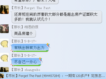 20150325150832.png