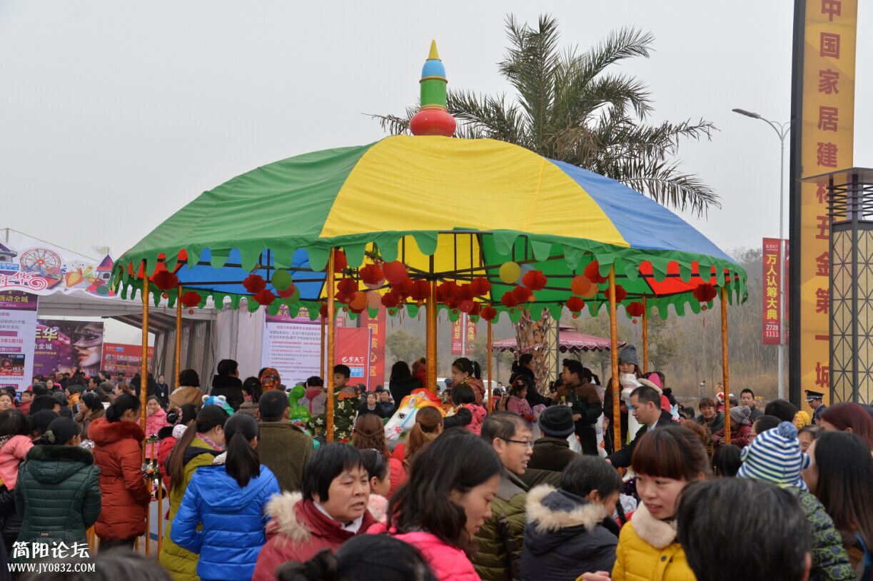QQ图片20150329144526.jpg
