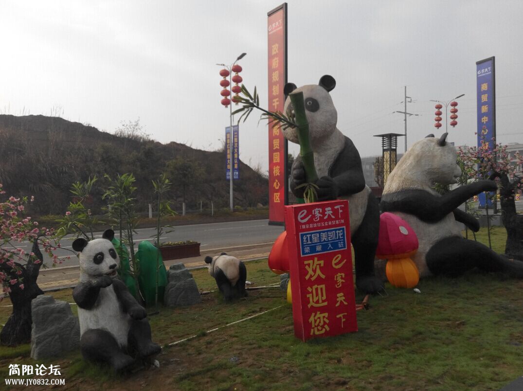 QQ图片20150329144632.jpg