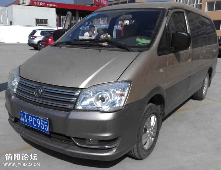 QQ图片20150327111011.jpg