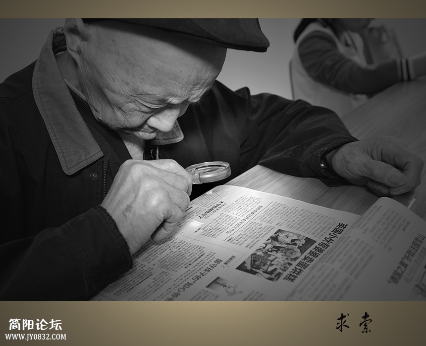 求索01.jpg