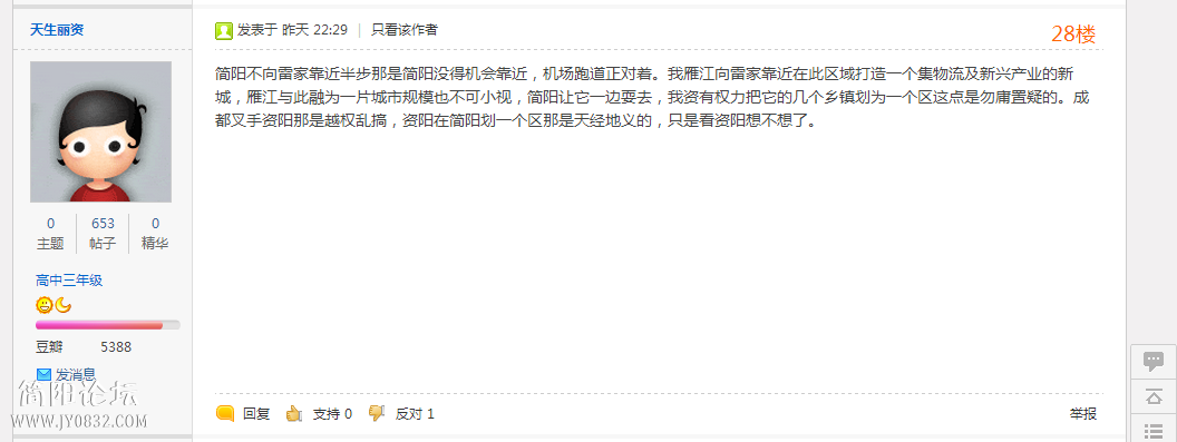 QQ图片20150405190020.png