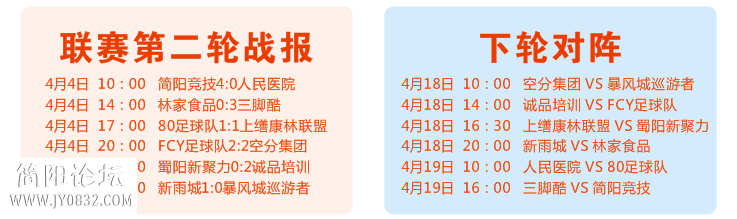 QQ图片20150407211234.png