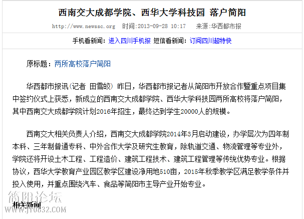 QQ截图20150408210507.png