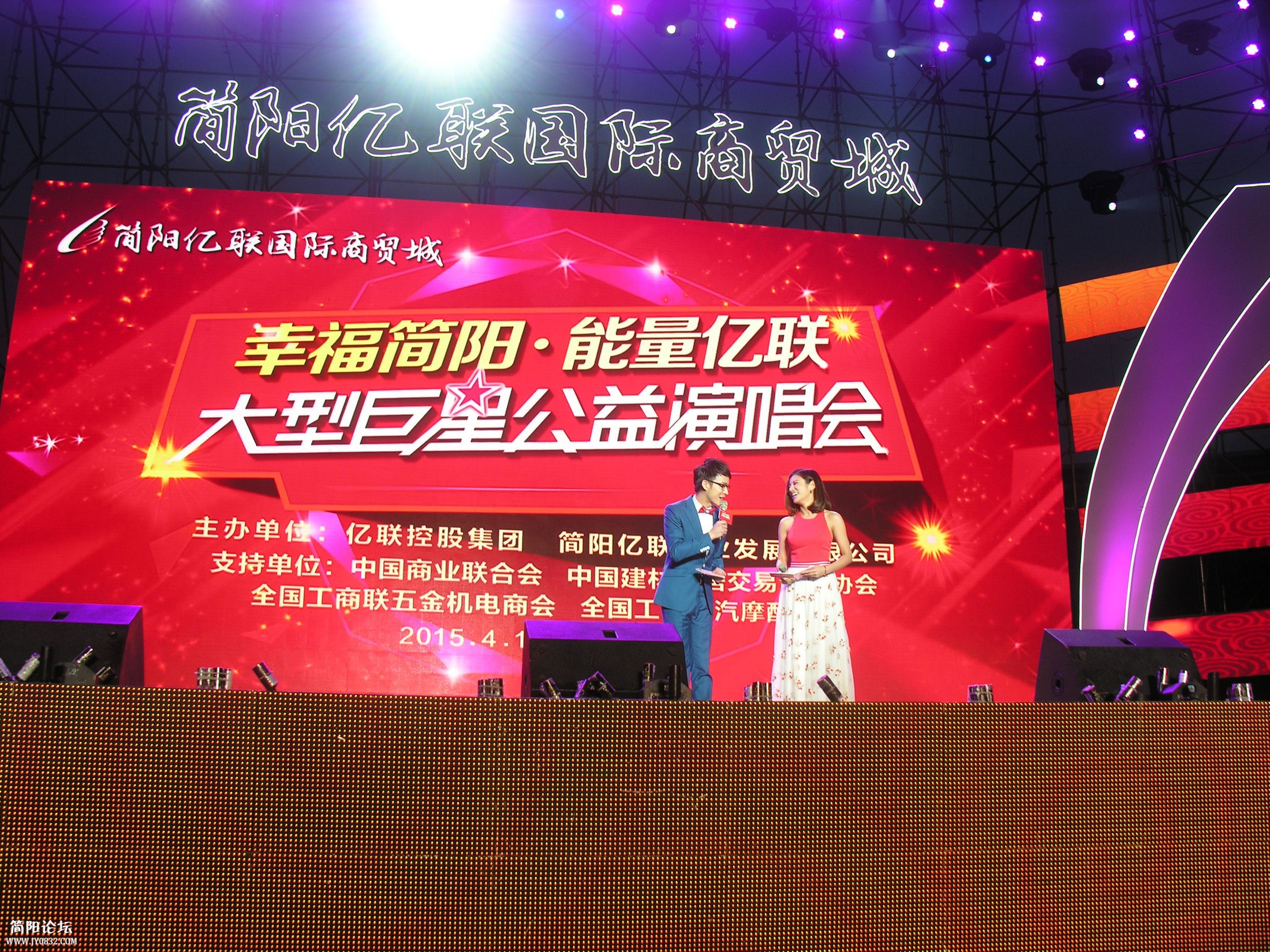 DSCN4775.JPG