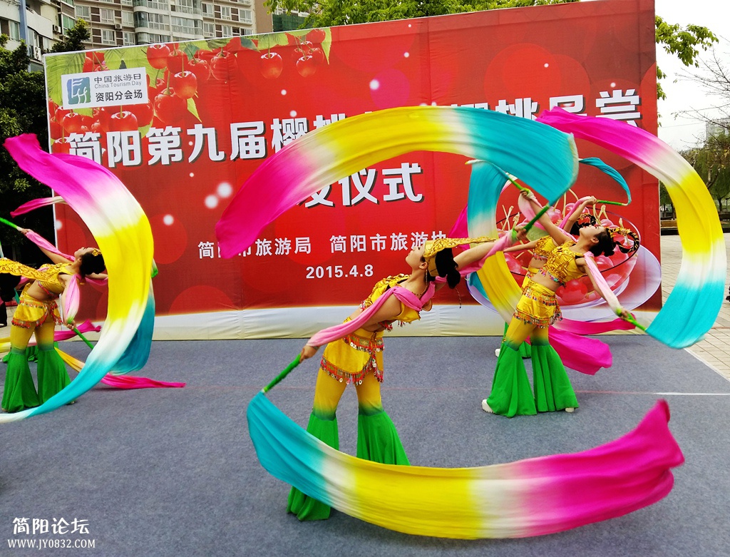 20150408_103934.jpg