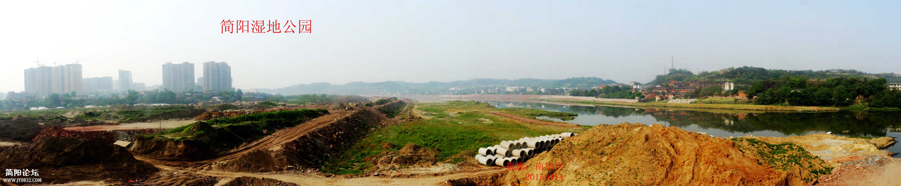 新区湿地公园2.jpg