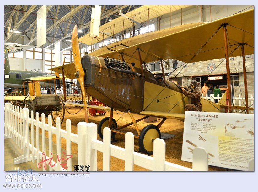 航空博物馆——06.jpg